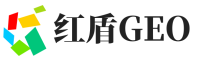 宁化县红盾GEO